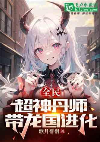 动荡坦克2