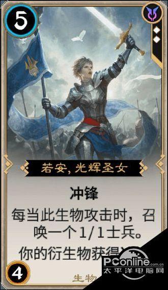 篮球大师
