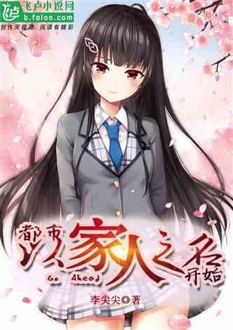 轩辕剑外传汉之云