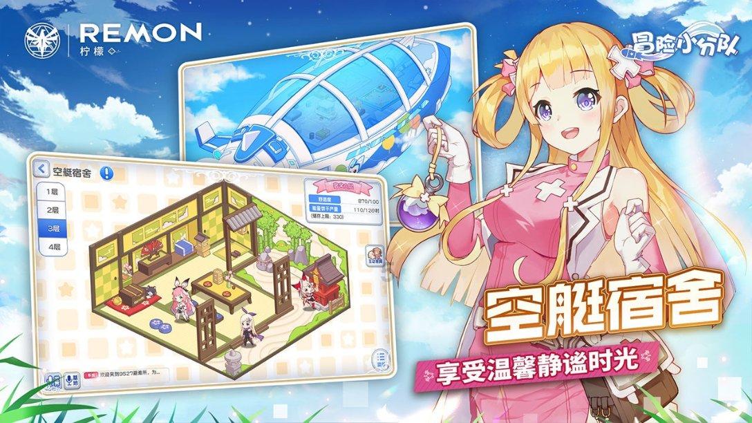 买彩票包中奖?一定是骗局!看看吧