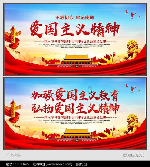 逃离幽灵之林