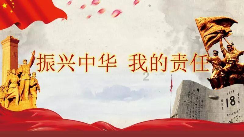小初音大冒险无敌版