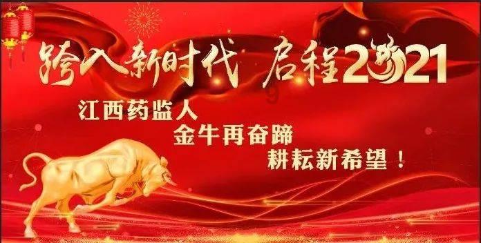 以什么出名英语游戏画面