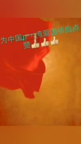 鲁内提前出局，国外网友：雇佣贝克尔这个混蛋会毁了你！