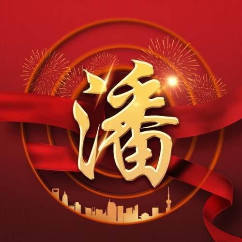 烈士左权之女左太北:一心报考哈军工,只为继承父亲的事业