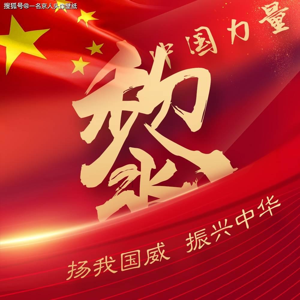 玩具坦克对战