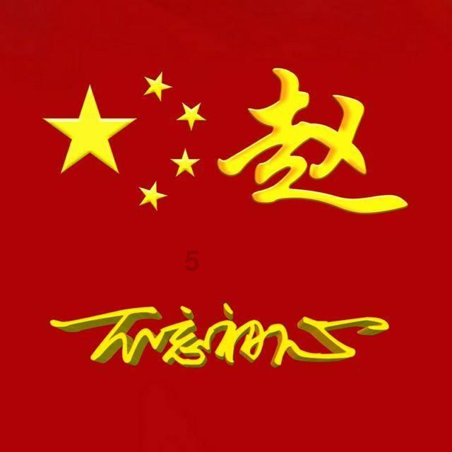 为拍摄成功，吴健和团队必须克服洞窟中低温，所带来的一些困扰
