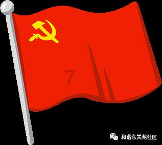 袋鼠兄弟2