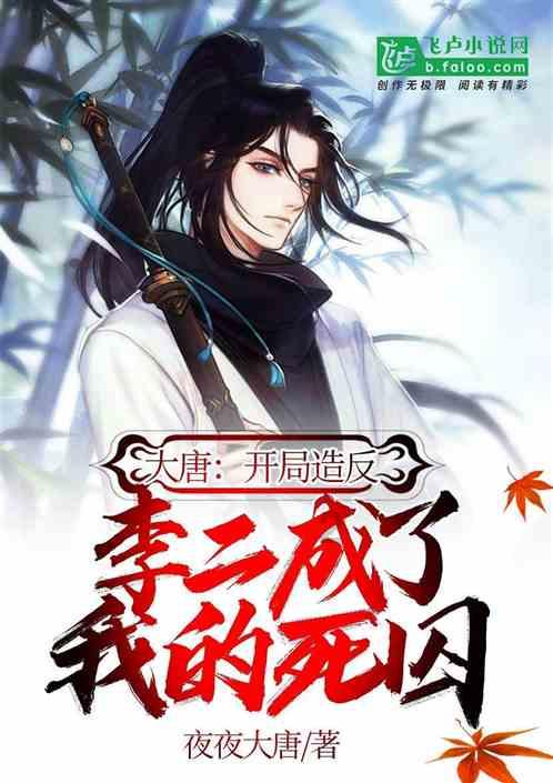 《神探大战》上映九天票房破4亿元,和《人生大事》相比谁更优秀?-高效问答网站,解决你的疑惑