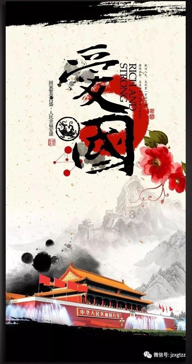 陶阿甘弹弹堂大作战