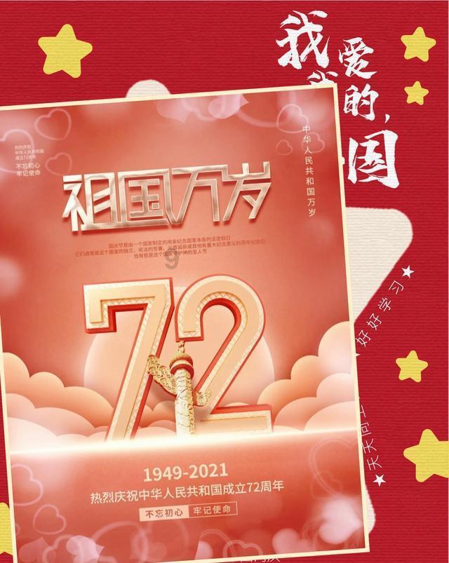 3D打印电子皮肤具有弯曲和感知能力