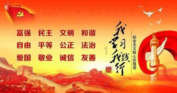 《斗罗大陆:史莱克学院》新手如何游玩:快速入门攻略