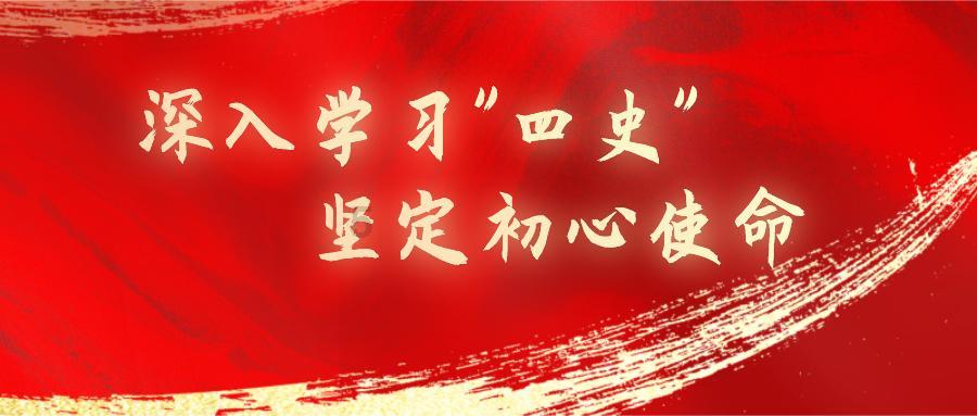《乡村爱情16》来了!预告片释放3大信息
