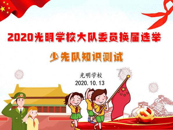 中国中信金融资产今日挂牌