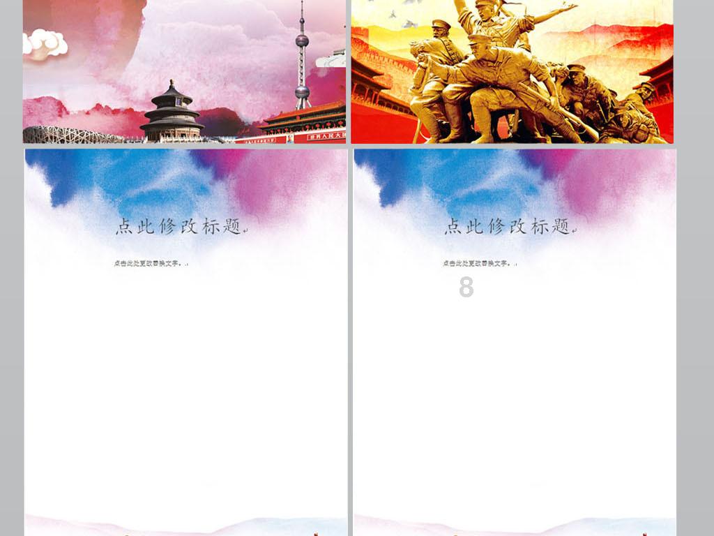 大连人队昔日队友各奔东西,吕鹏、王金帅可能披上智行战袍