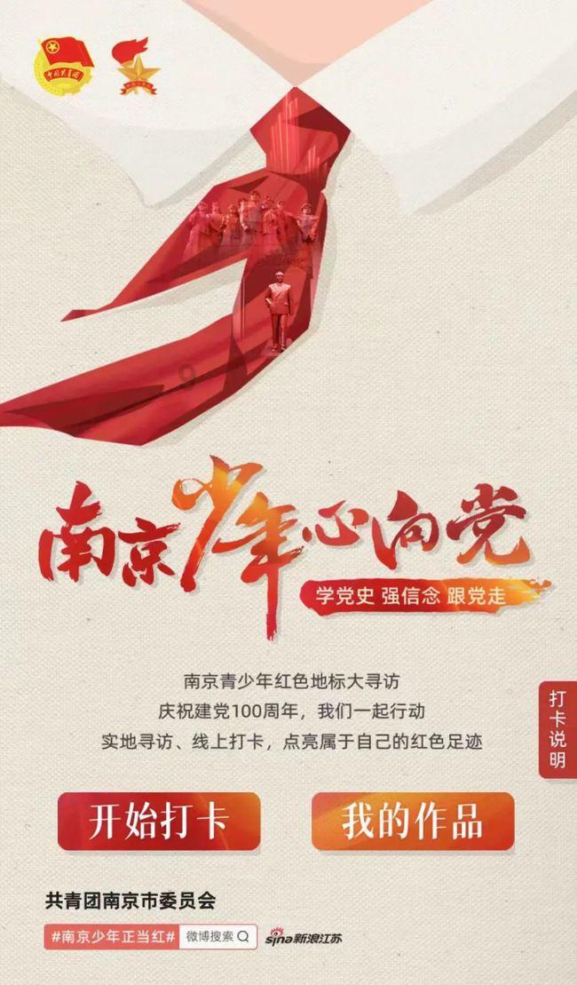 “中生代”侨商“归来故事”:25年与“一根纱线”较劲