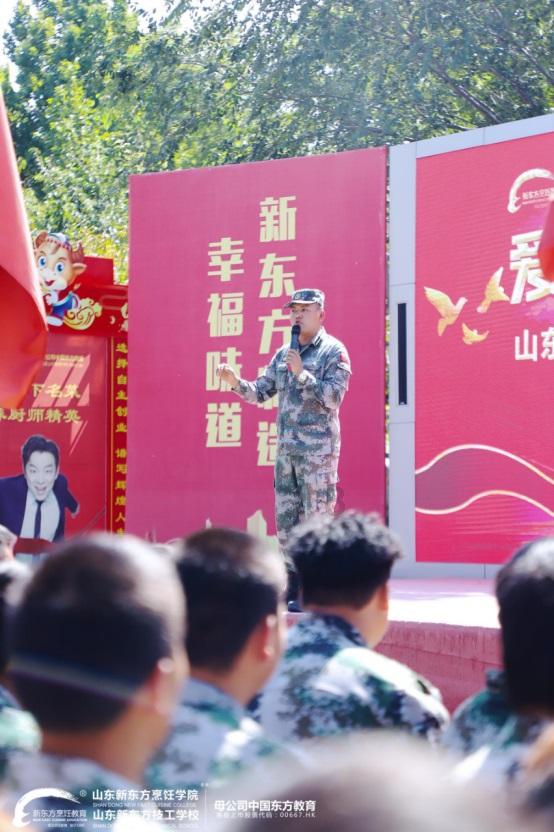 ue课程,游戏特效设计师的工作好找吗?