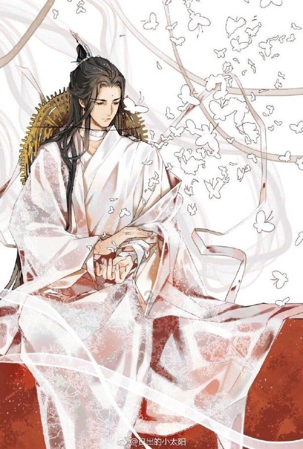 神游记