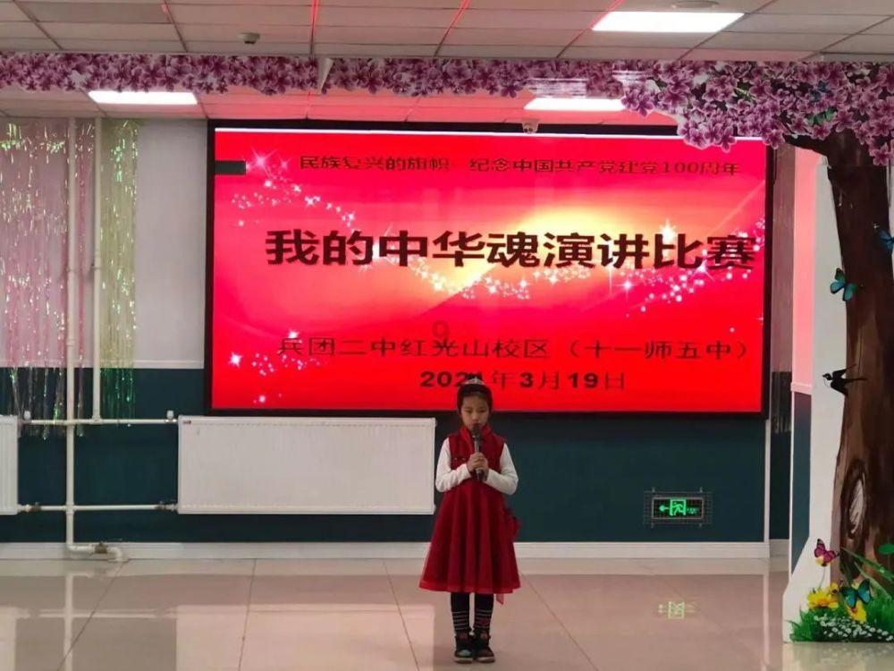 香蜜沉沉烬如霜装扮