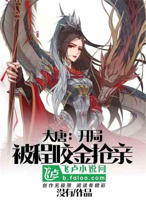 云健康推广员交12000是传销吗？游戏画面