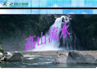 媒人说过了疫情相亲怎么回答游戏画面
