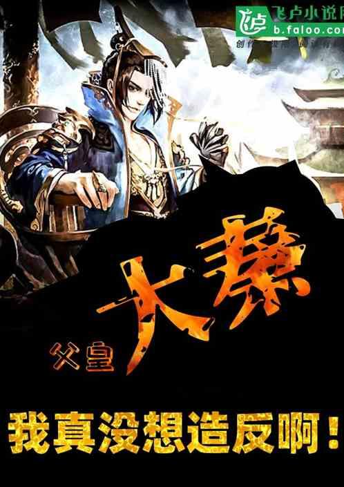 一开年，佘诗曼就给内娱上了一课，苑琼丹的话，终于有人信了
